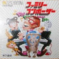 Family Composer (JP)