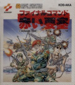 Final Commando: Akai Yousai (JAP)