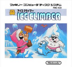 Ice Climber (JP)