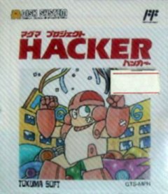 Magma Project: Hacker (JP)