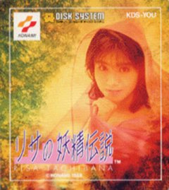 <a href='https://www.playright.dk/info/titel/risa-no-yousei-densetsu-risa-tachibana'>Risa No Yousei Densetsu: Risa Tachibana</a> &nbsp;  9/30