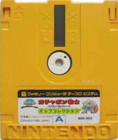 SD Gundam World: Gachapon Senshi: Scramble Wars Map Collection (JP)