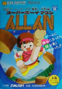 <a href='https://www.playright.dk/info/titel/super-boy-allan'>Super Boy Allan</a> &nbsp;  22/30