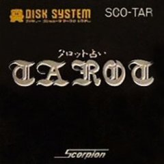 Tarot (JP)