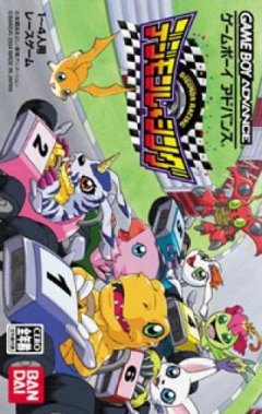 Digimon Racing (JP)