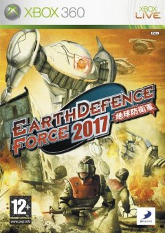 Earth Defence Force 2017 (EU)