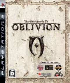 Elder Scrolls IV, The: Oblivion (JP)