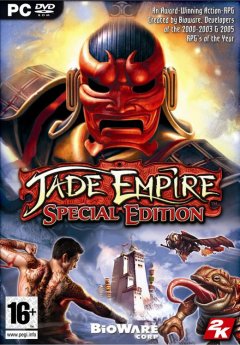 Jade Empire: Special Edition (EU)