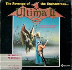 Ultima II: The Revenge Of The Enchantress (JP)