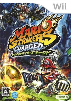 Mario Strikers: Charged Football (JP)