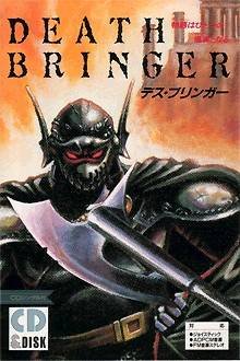 Death Bringer (Telenet) (JP)