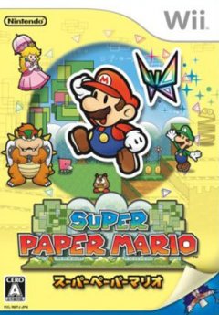 Super Paper Mario (JP)