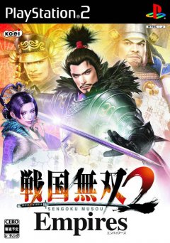 <a href='https://www.playright.dk/info/titel/samurai-warriors-2-empires'>Samurai Warriors 2: Empires</a>    24/30