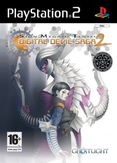 Shin Megami Tensei: Digital Devil Saga 2 (EU)