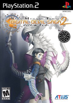 Shin Megami Tensei: Digital Devil Saga 2 (US)
