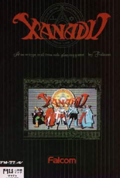 Xanadu: Dragon Slayer II (JP)