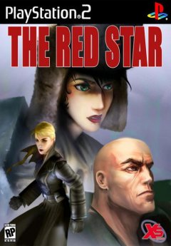 Red Star, The (US)