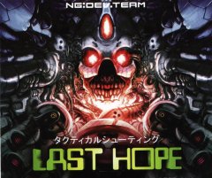 Last Hope [Limited Edition] (JP)