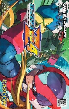 Mega Man Zero 4 (JP)