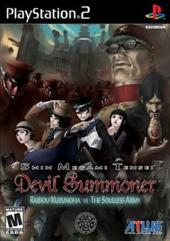 Shin Megami Tensei: Devil Summoner: Raidou Kuzunoha Vs. The Soulless Army (US)