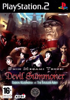Shin Megami Tensei: Devil Summoner: Raidou Kuzunoha Vs. The Soulless Army (EU)