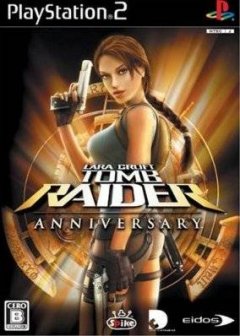 Tomb Raider: Anniversary (JP)