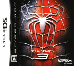 Spider-Man 3 (JP)