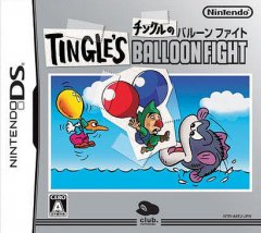 Tingle's Balloon Fight (JP)