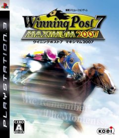 Winning Post 7 Maximum 2007 (JP)