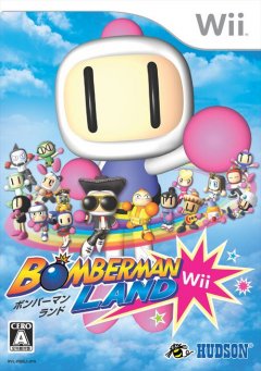 Bomberman Land (2007 Racjin) (JP)