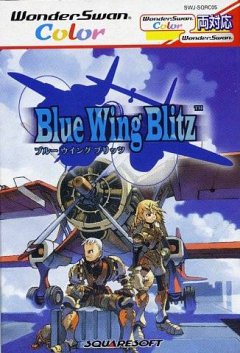 Blue Wing Blitz (JP)