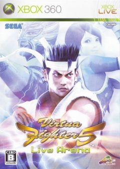 Virtua Fighter 5 (JP)