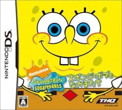 SpongeBob SquarePants & Friends: Battle For Volcano Island (JP)
