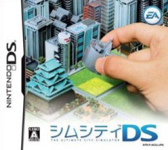 SimCity DS (JP)