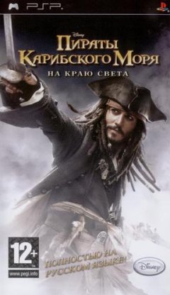 <a href='https://www.playright.dk/info/titel/pirates-of-the-caribbean-at-worlds-end'>Pirates Of The Caribbean: At World's End</a>    26/30