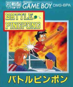 Battle Ping Pong (JP)