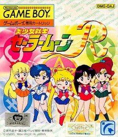 <a href='https://www.playright.dk/info/titel/bishoujo-senshi-sailor-moon-r'>Bishoujo Senshi Sailor Moon R</a>    9/30
