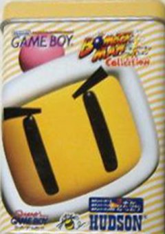 Bomberman Collection (JP)