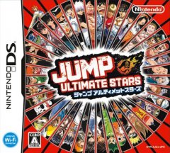 Jump! Ultimate Stars (JP)