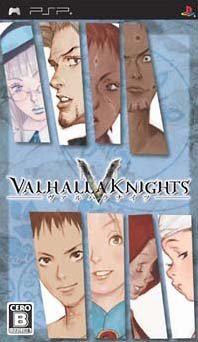 <a href='https://www.playright.dk/info/titel/valhalla-knights'>Valhalla Knights</a>    15/30