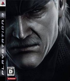 Metal Gear Solid 4: Guns Of The Patriots (JP)