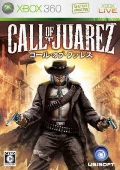 Call Of Juarez (JP)