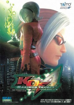 King Of Fighters: Maximum Impact: Regulation A