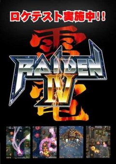 <a href='https://www.playright.dk/info/titel/raiden-iv'>Raiden IV</a>    18/30