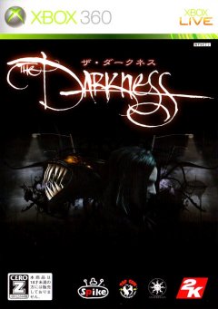 Darkness, The (JP)