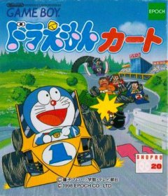 Doraemon Kart (JP)
