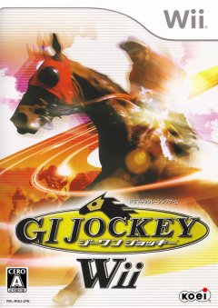 G1 Jockey Wii (JP)