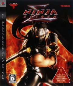 Ninja Gaiden Sigma (JP)