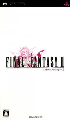 Final Fantasy II (JP)