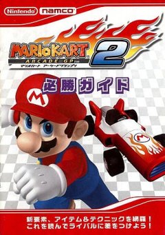 <a href='https://www.playright.dk/info/titel/mario-kart-arcade-gp-2'>Mario Kart Arcade GP 2</a>    14/30